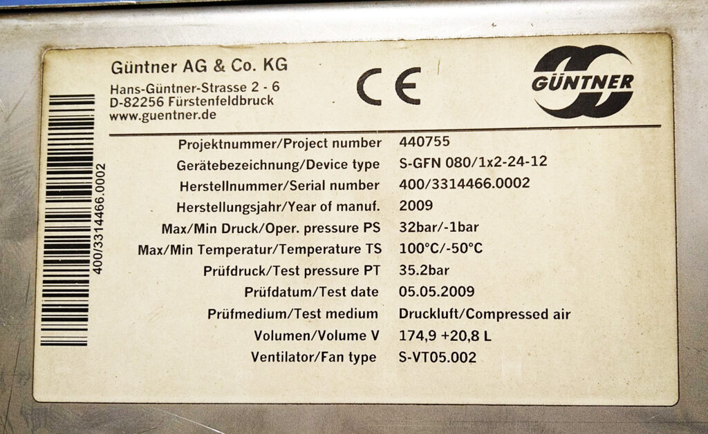 Шоковая заморозка Bitzer/Guntner 110 кВт