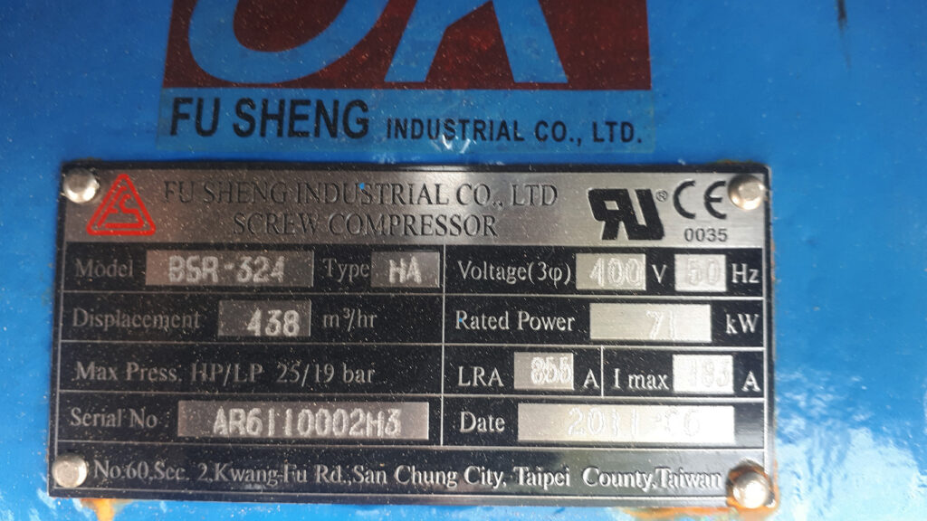 Aircooled chiller Uniflair 500 kW