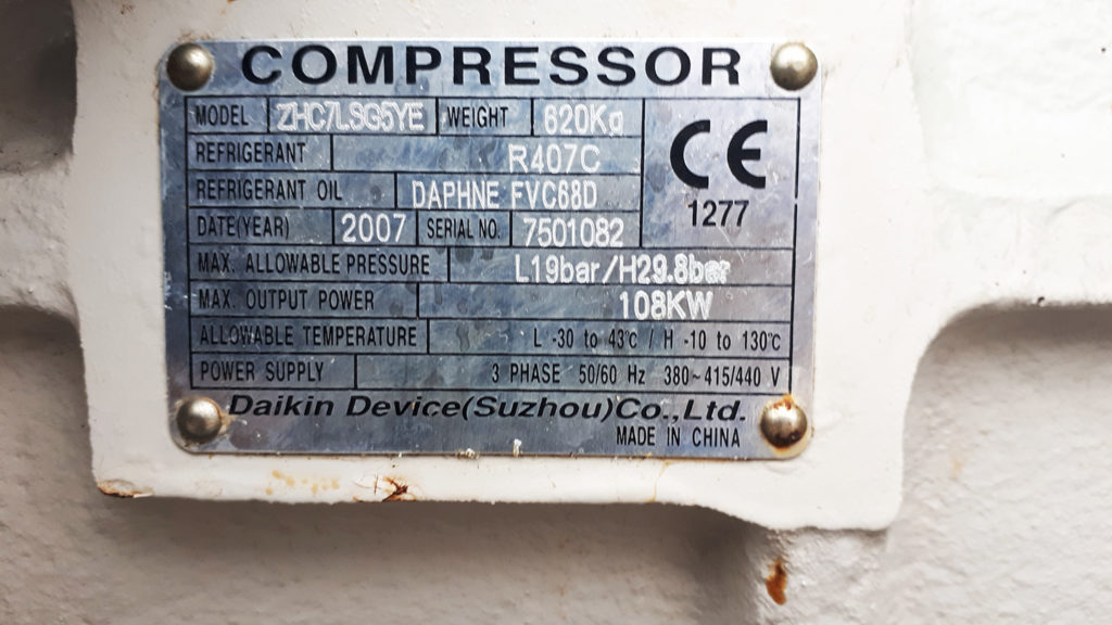 Aircooled chiller Blue Box KAPPA 270 kW