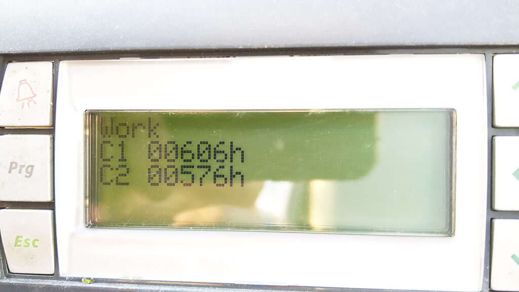 Чиллер Blue Box Omicron 96 кВт