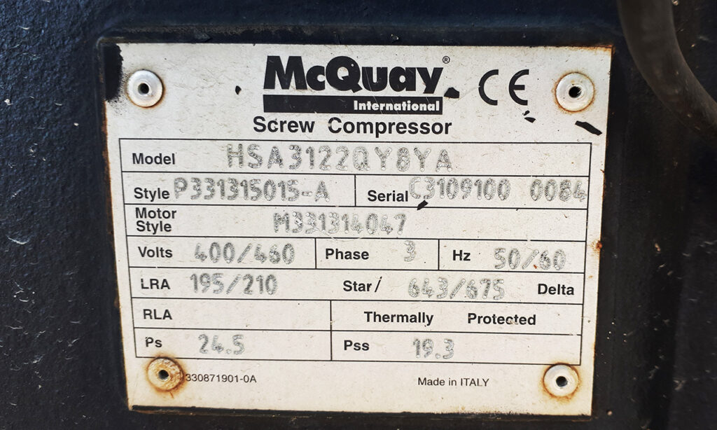 Чиллер Daikin 321 кВт