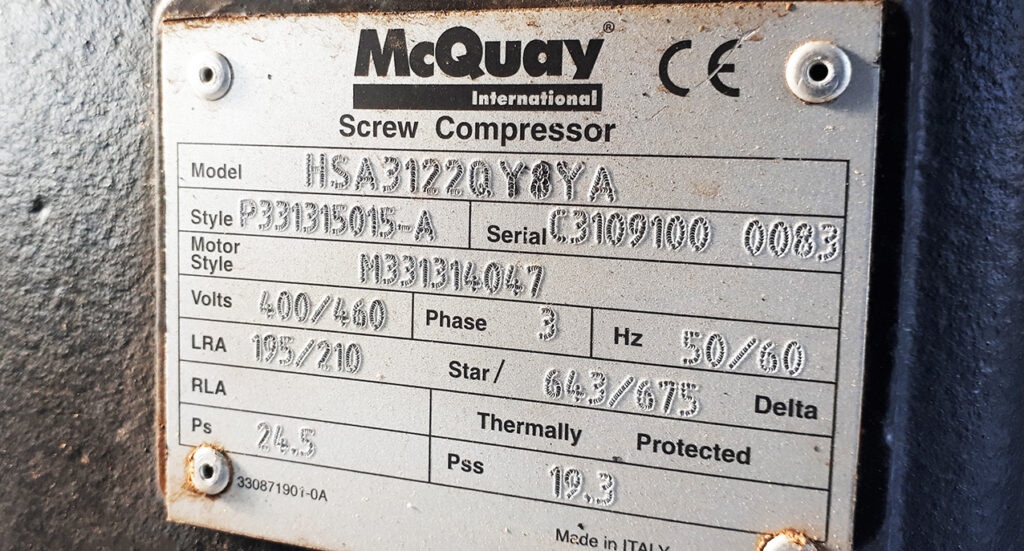 Чиллер Daikin 321 кВт