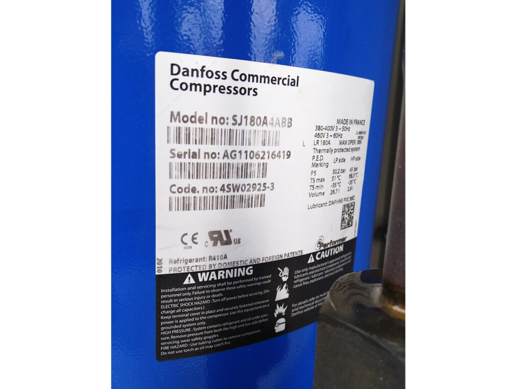 Чиллер/Тепловой насос Daikin 80 кВт