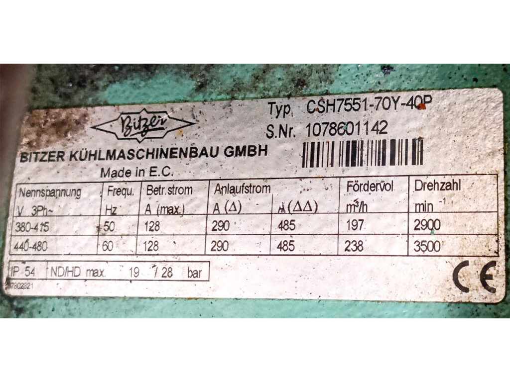 Чиллер SCM Frigo SW-VSMT ECO 400 KW