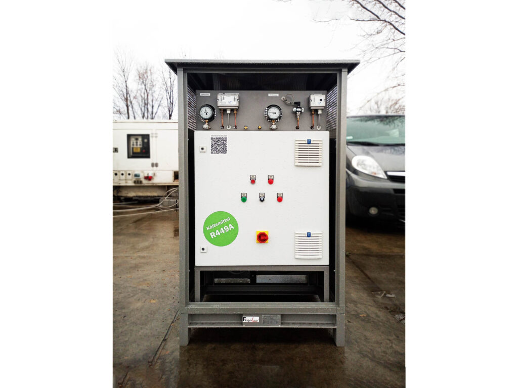 ЧИЛЛЕР FRIGOTECHNIK HANDELS 1/4CES-6Y 15 кВт