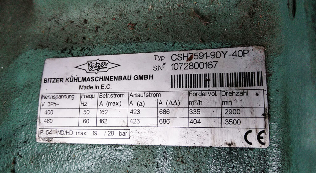 Чиллер L & R Kaltetechnik 450 кВт