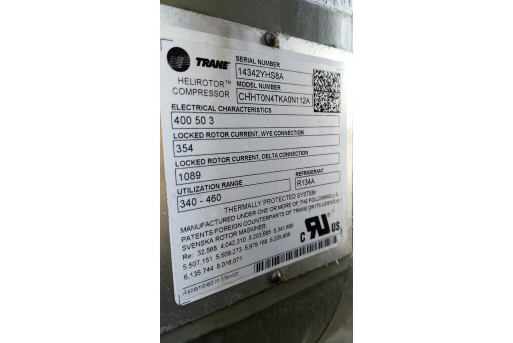Чиллер Trane 675 кВт