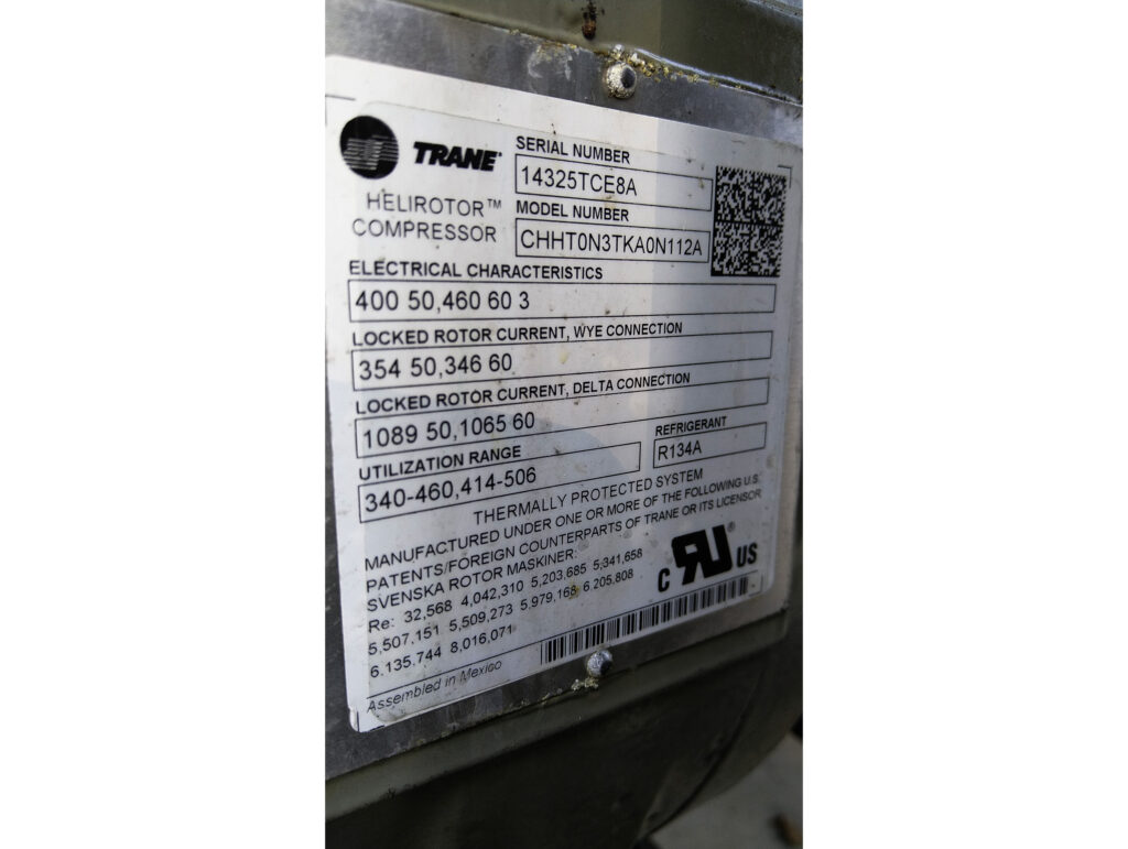 Чиллер Trane 675 кВт