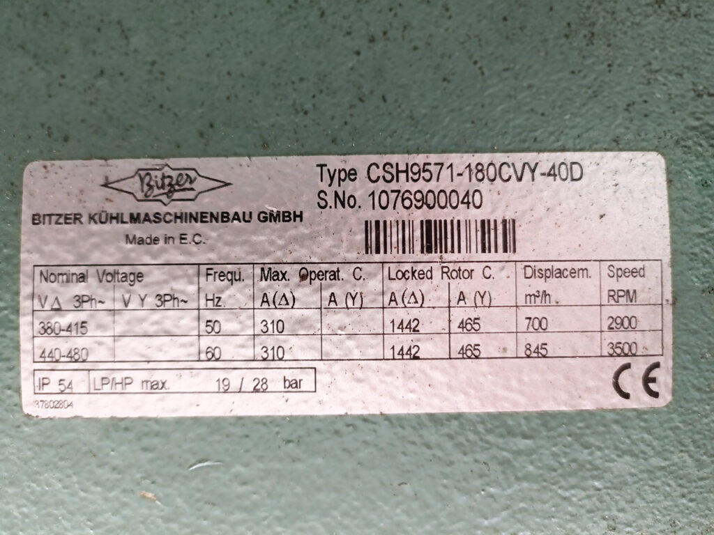 Чіллер Climaveneta FOCS-CA/SL 873 кВт