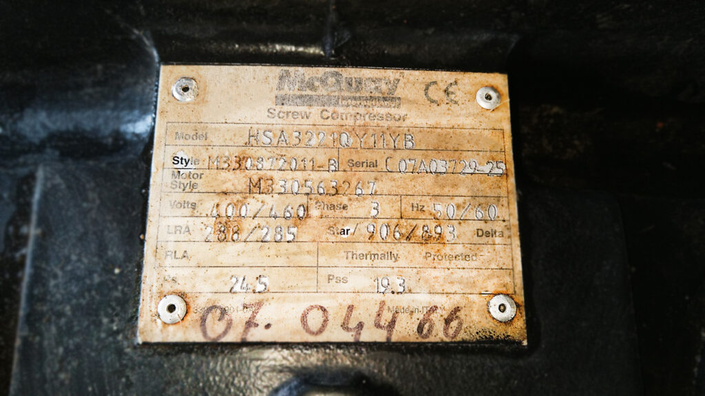 Чиллер McQuay 605,5 кВт