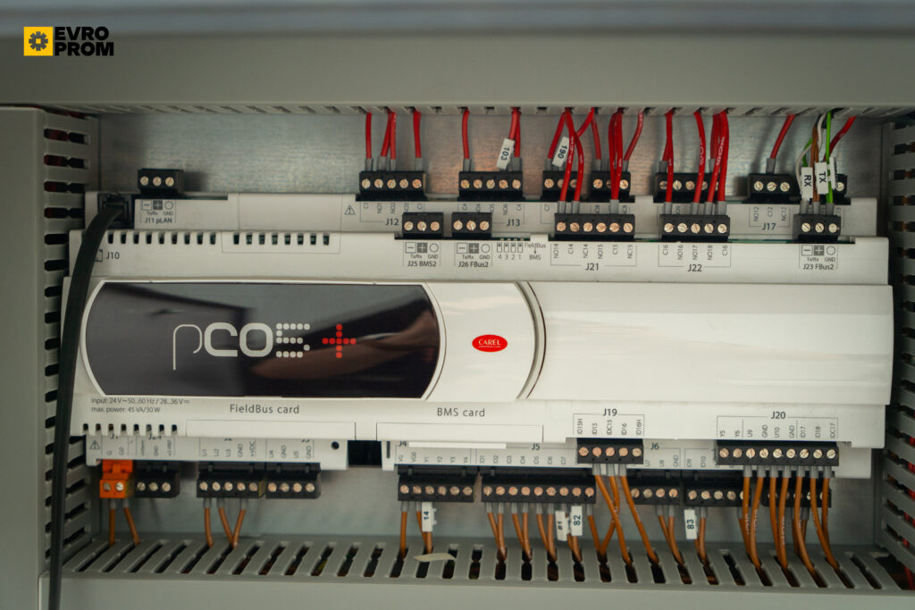 Чіллер AERMEC NRGI382X A M 03 87 кВт