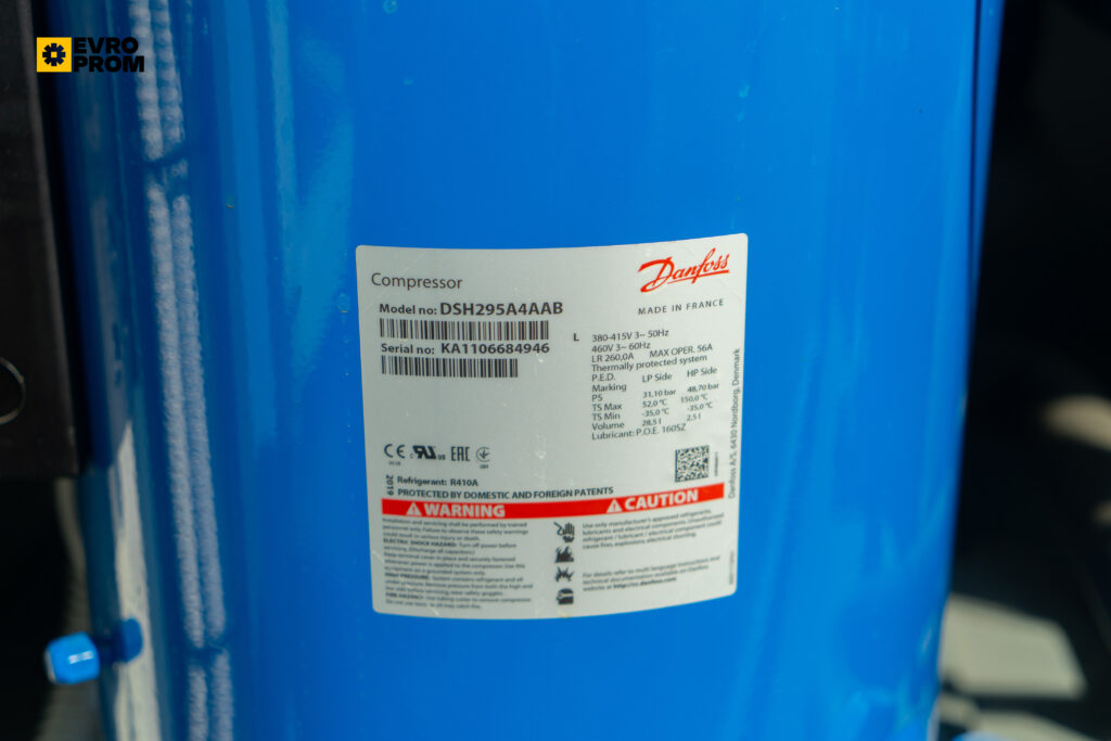 Чиллер HiRef TSX244CS 244.5 кВт