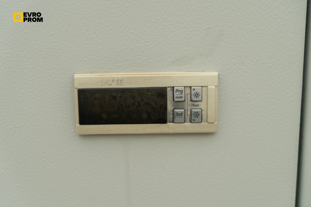 Чіллер LAUDA UC-0240 30.3 кВт