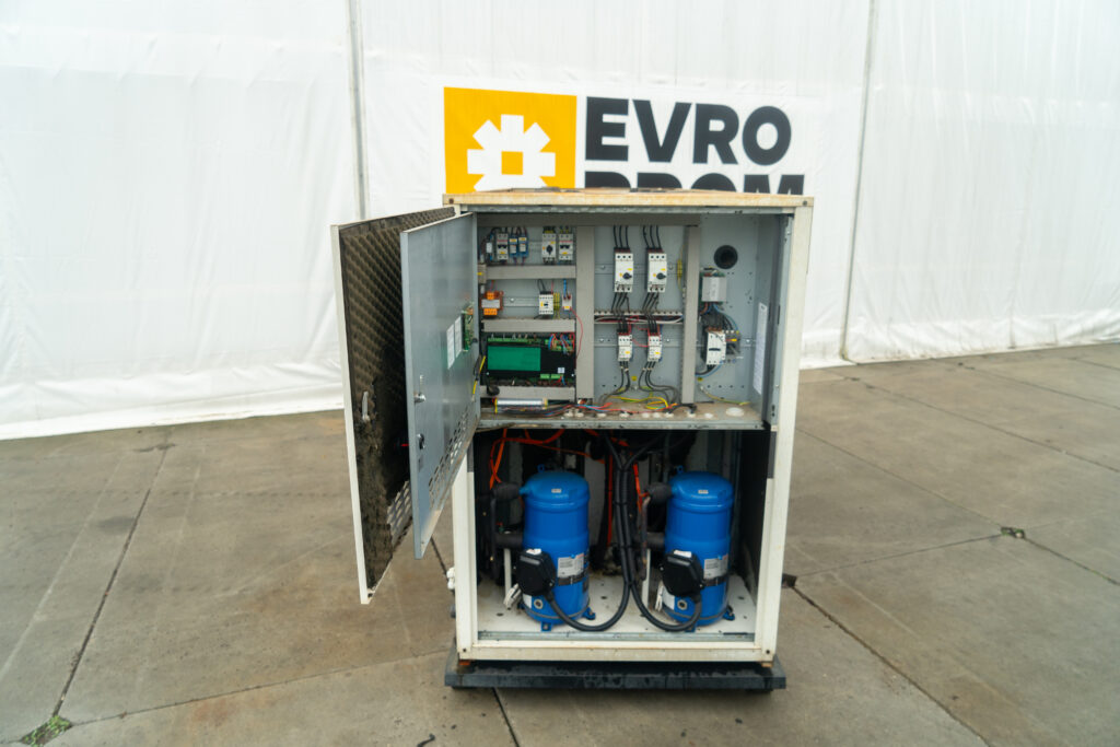 Aircooled chiller Aermec NRL0350 E 01 83kW