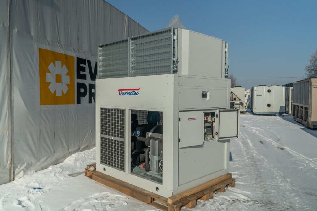 Aircooled chiller Thermotec MH115 41.1 kW