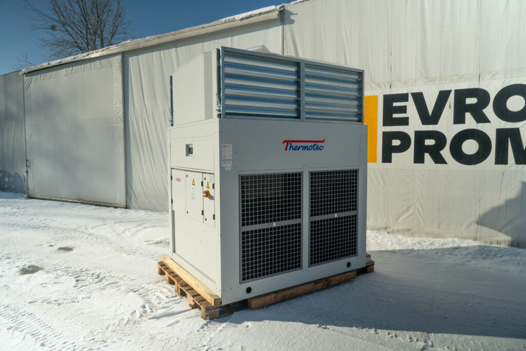 Aircooled chiller Thermotec MH115 41.1 kW