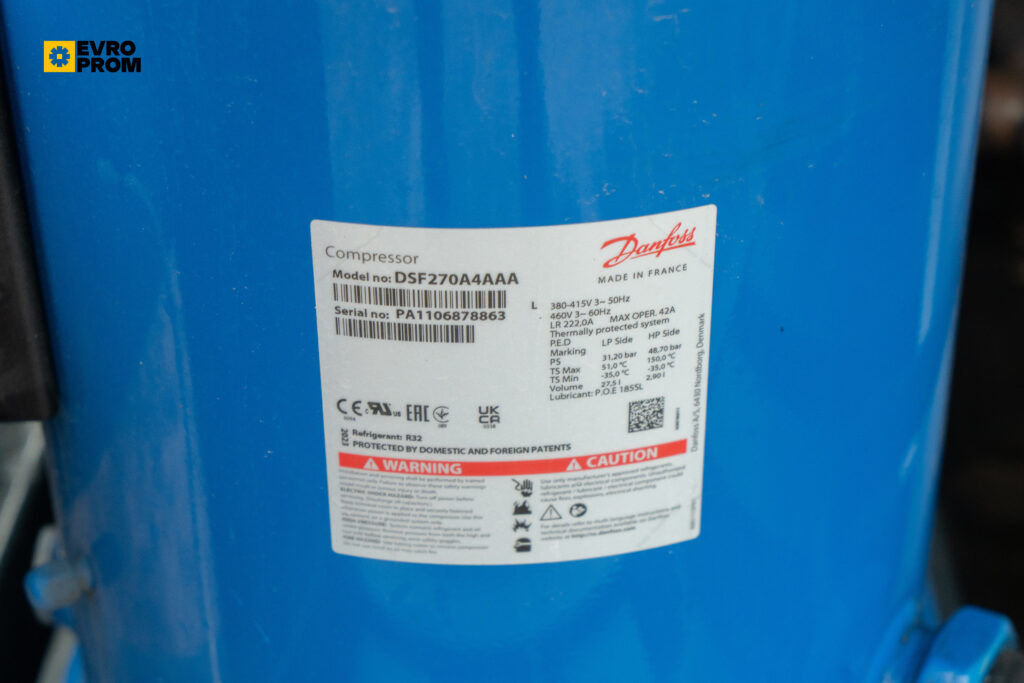 Aircooled chiller/Heat pump LENNOX GAH370DP2M 366 kW/349.9 kW