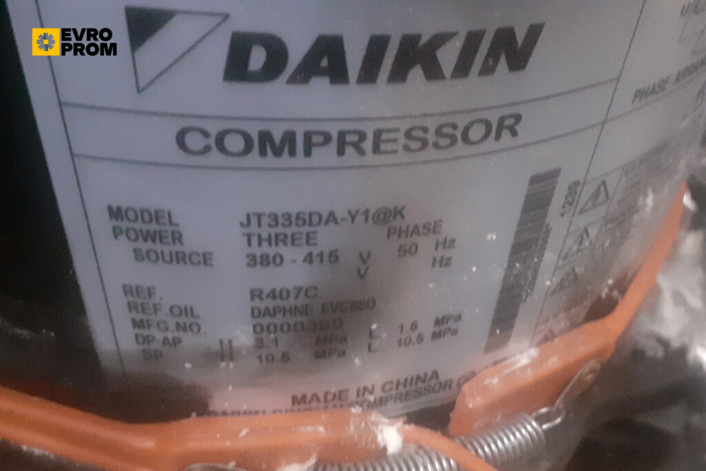 Aircooled chiller DAIKIN EUWAB24KBZW1 55.3 kW
