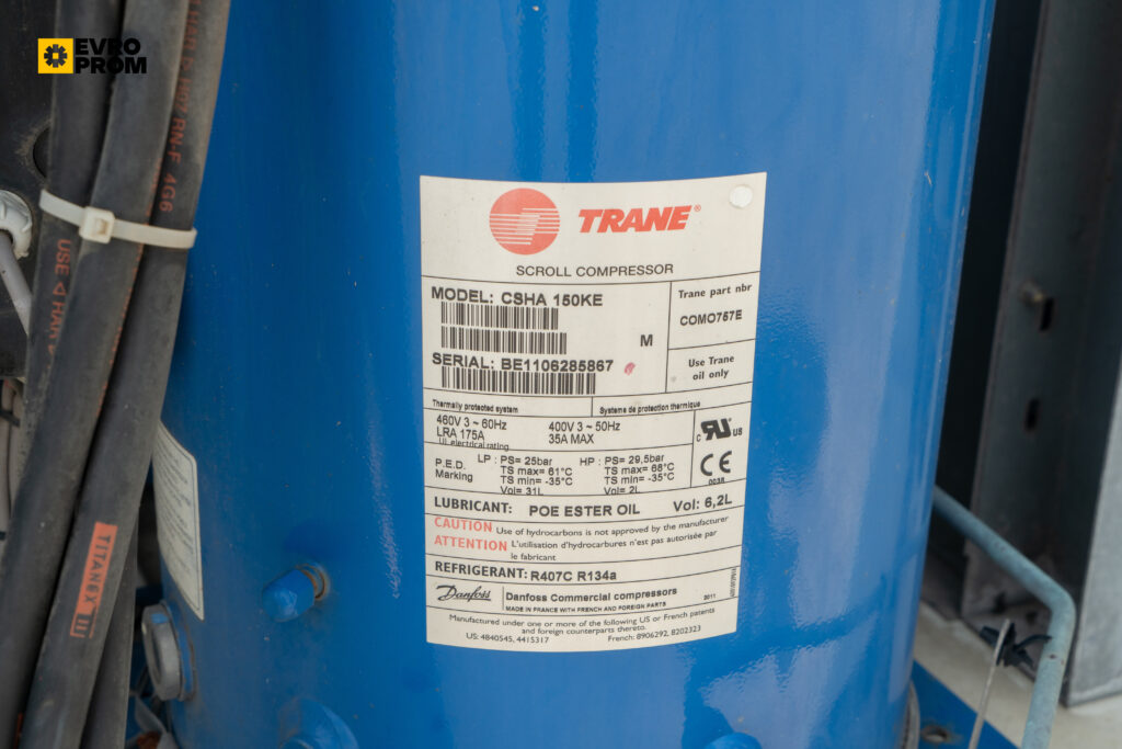 Чіллер TRANE ECGAN600 161 кВт