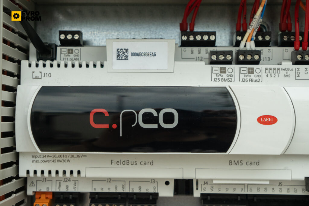 Aircooled chiller/Heat pump PANASONIC ECO I W AQUA EVO 530 H 491 kW/531 kW