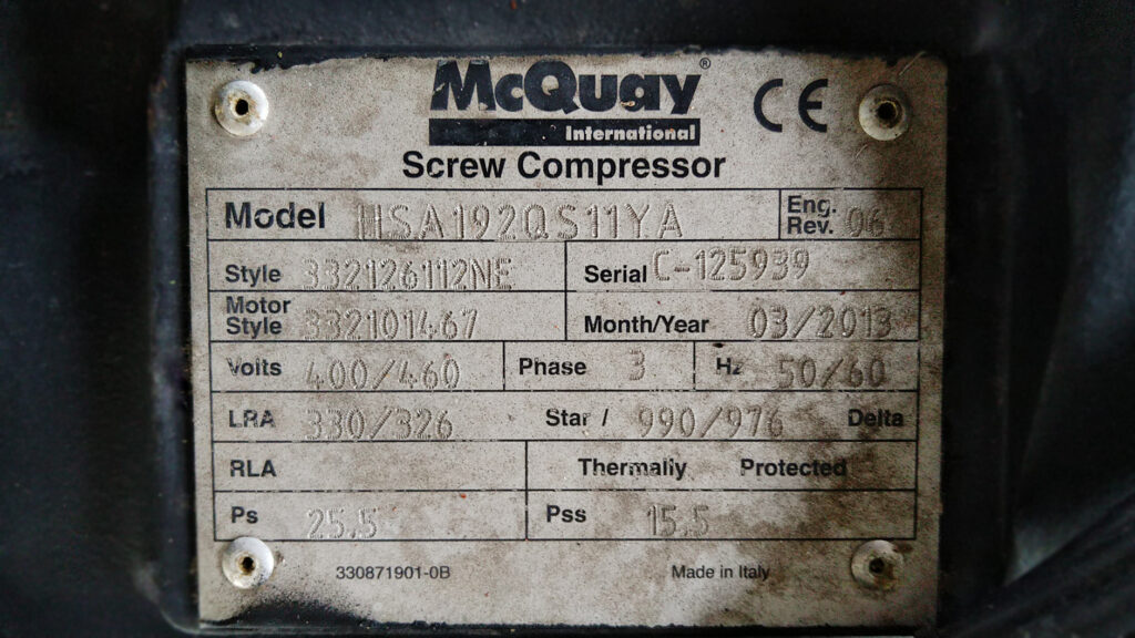 Чіллер McQuay 404 кВт