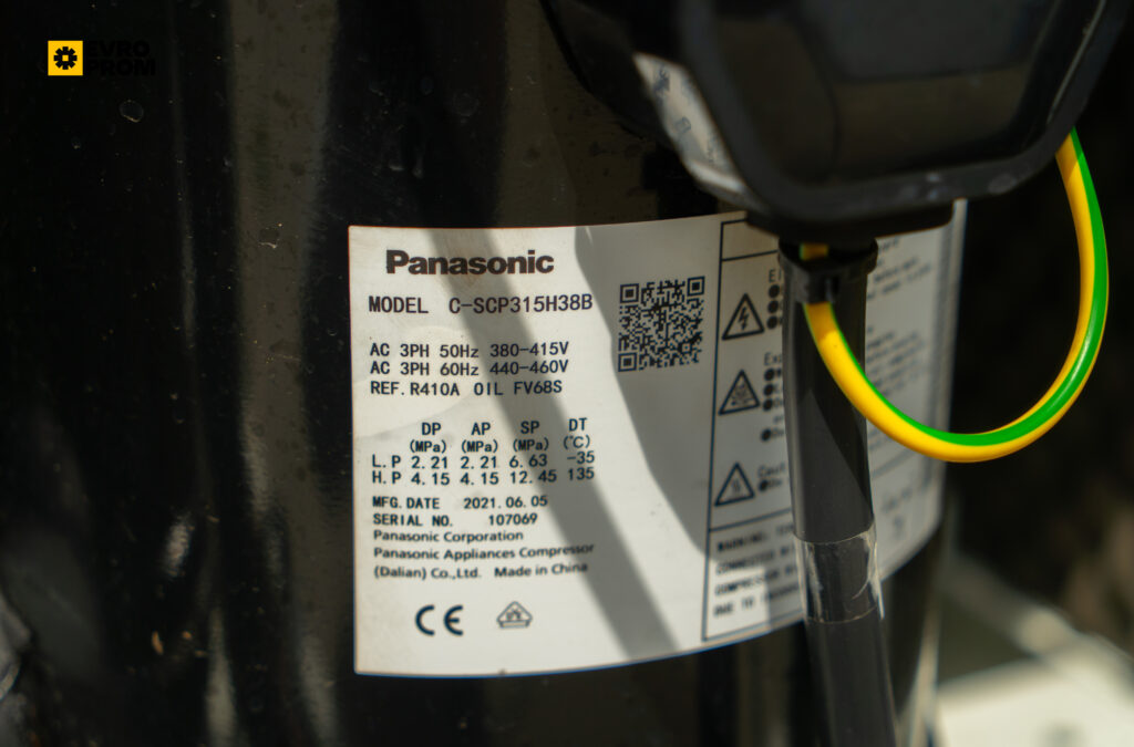 Чиллер REMKO KWG 500 FC P SLN 47.3 кВт