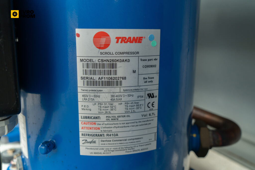 Watercooled chiller Trane ECGWN207BA2D11DC 251.7 kW