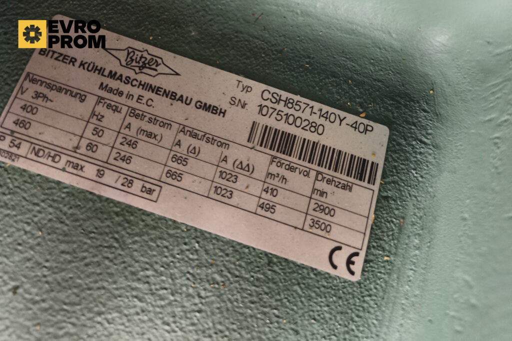 Чиллер Emerson SLS 054011013100F1 482 кВт