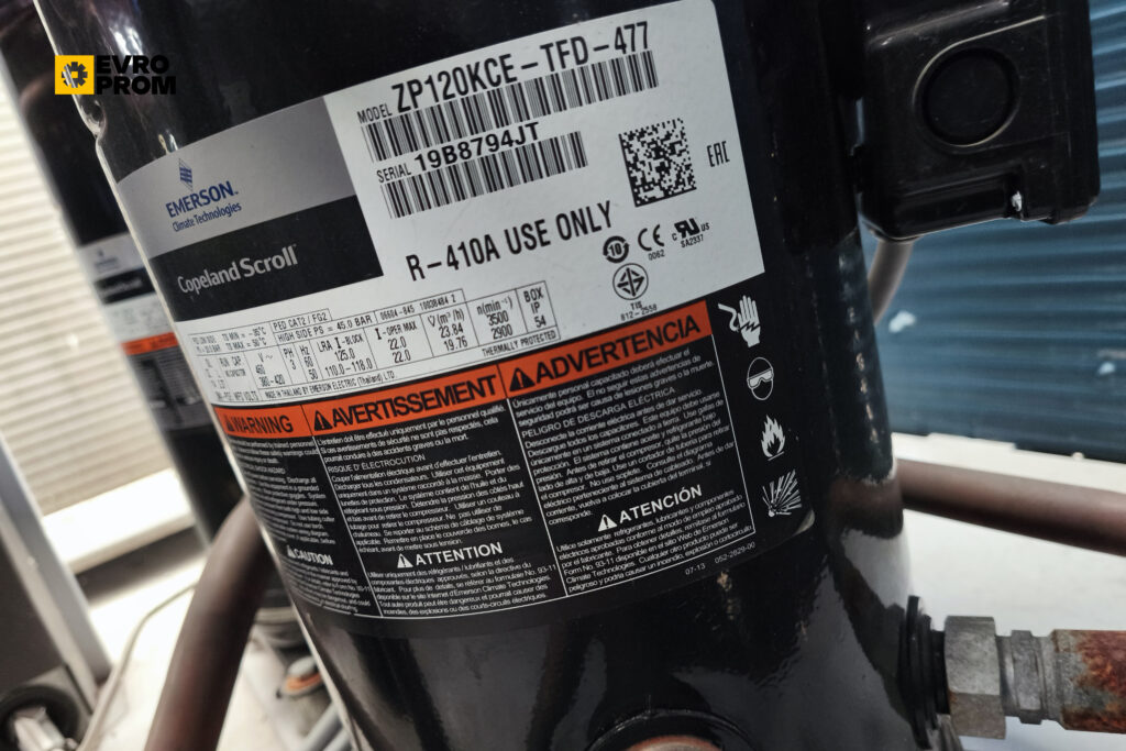 Чиллер/Тепловой насос SYSTEMAIR SYSAQUA65 H 2P SP FSC SYS AVM T VC 65.8 кВт/69.6 кВт