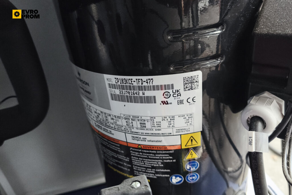 Чиллер MTA TAEevo Tech 081 22 кВт
