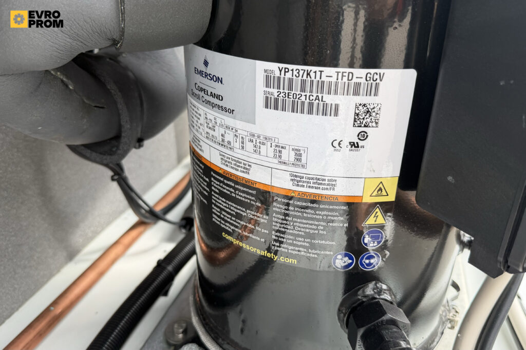Чіллер BLUEBOX ZETA SKY R7 14.4 LN 145.2 кВт