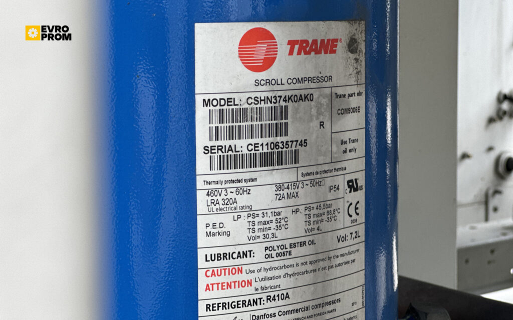 Чиллер TRANE CGAM120 DUPLEX W 321.6 кВт