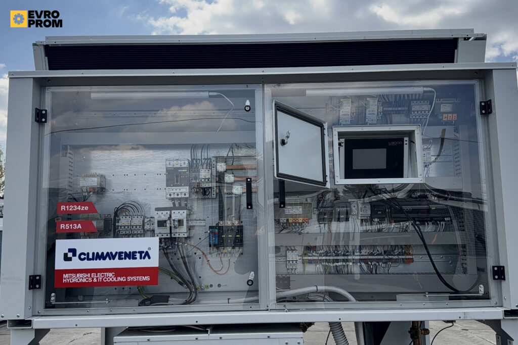 Aircooled chiller CLIMAVENETA FX G04 A 0751 112 kW