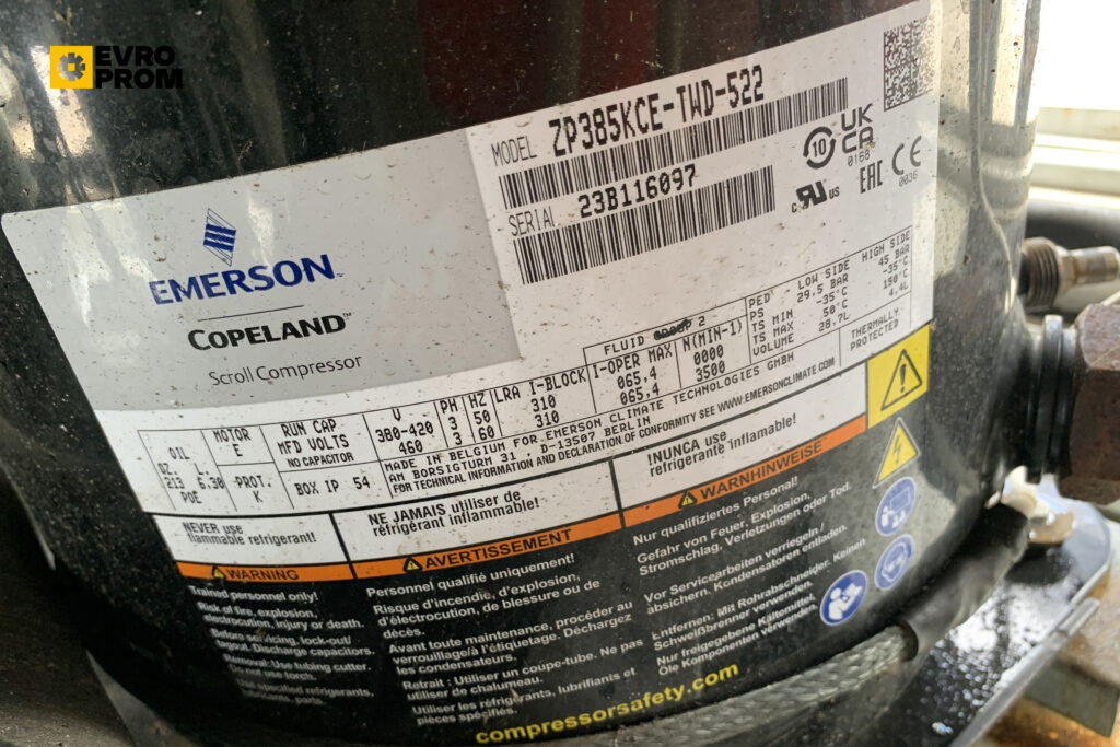 Aircooled chiller/Heat pump EMICON PAE 4902 S KC 488 kW / 570 kW