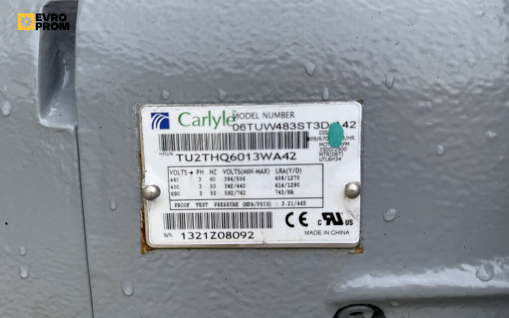 Watercooled chiller CARRIER 30XW 0452B0006 476 kW