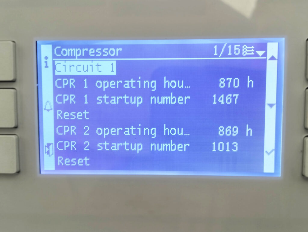 Чиллер/Тепловой насос Systemair SYSAQUA 150 137.6/153.7 кВт