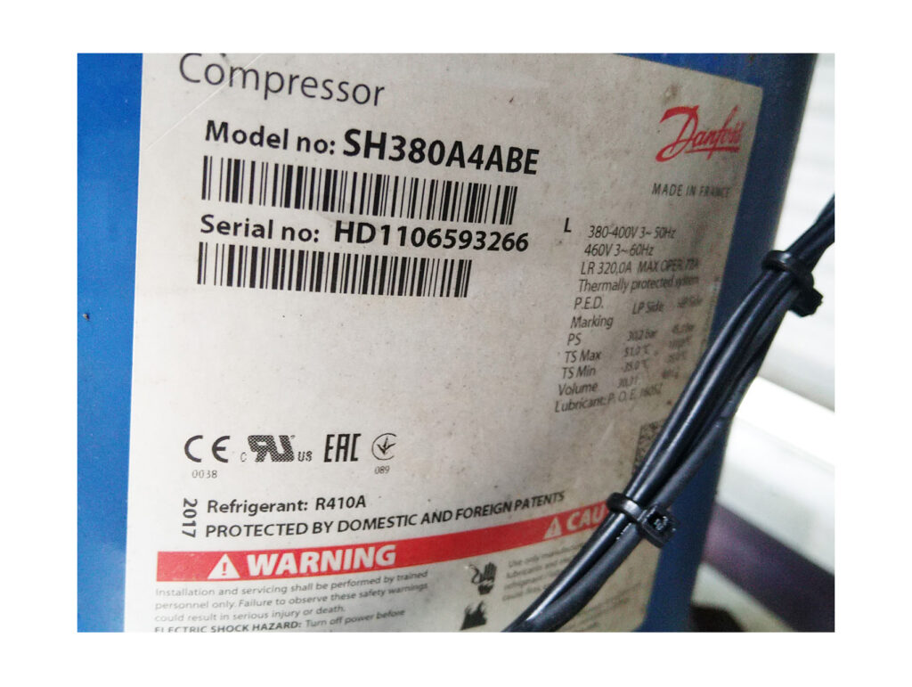 Чиллер/Тепловой насос TRANE CXCM 315 кВт