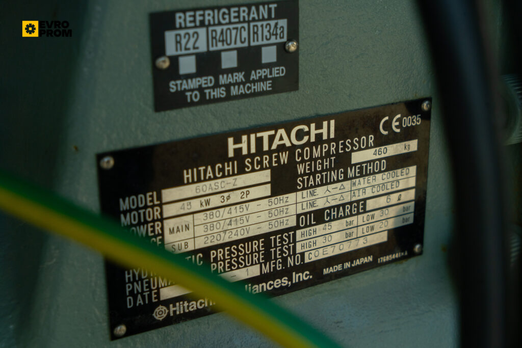 ЧИЛЛЕР HITACHI RCUE 412 кВт