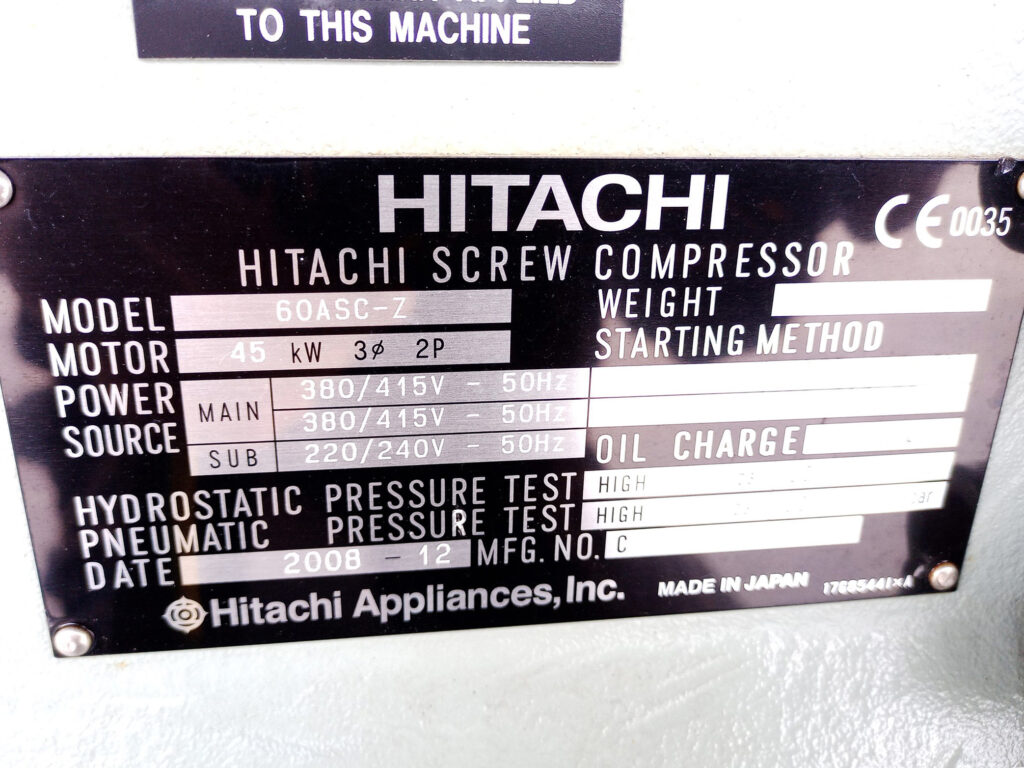 ЧИЛЛЕР HITACHI RCUE 412 кВт