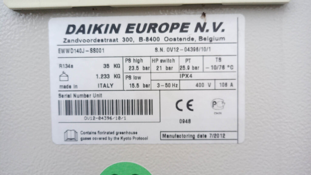 Чиллер DAIKIN EWWD140 147kW