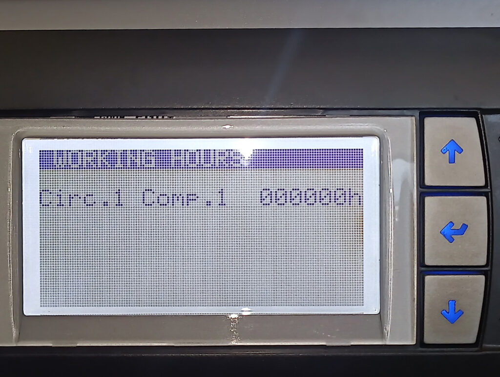 Чиллер Systemair SYSCREW 650 AIR 653 кВт