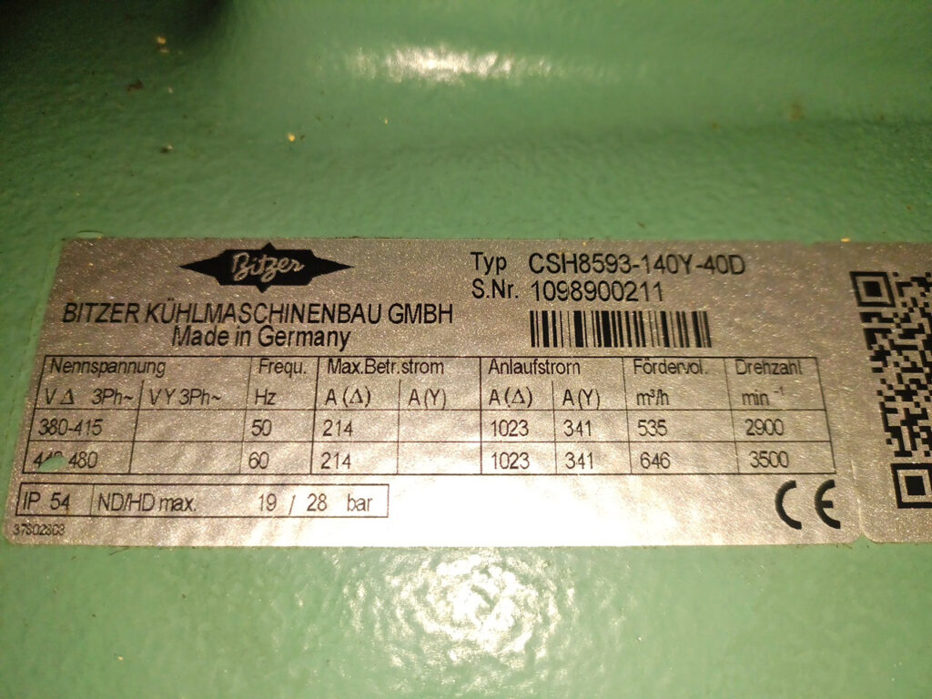 Чиллер Systemair SYSCREW 650 AIR 653 кВт