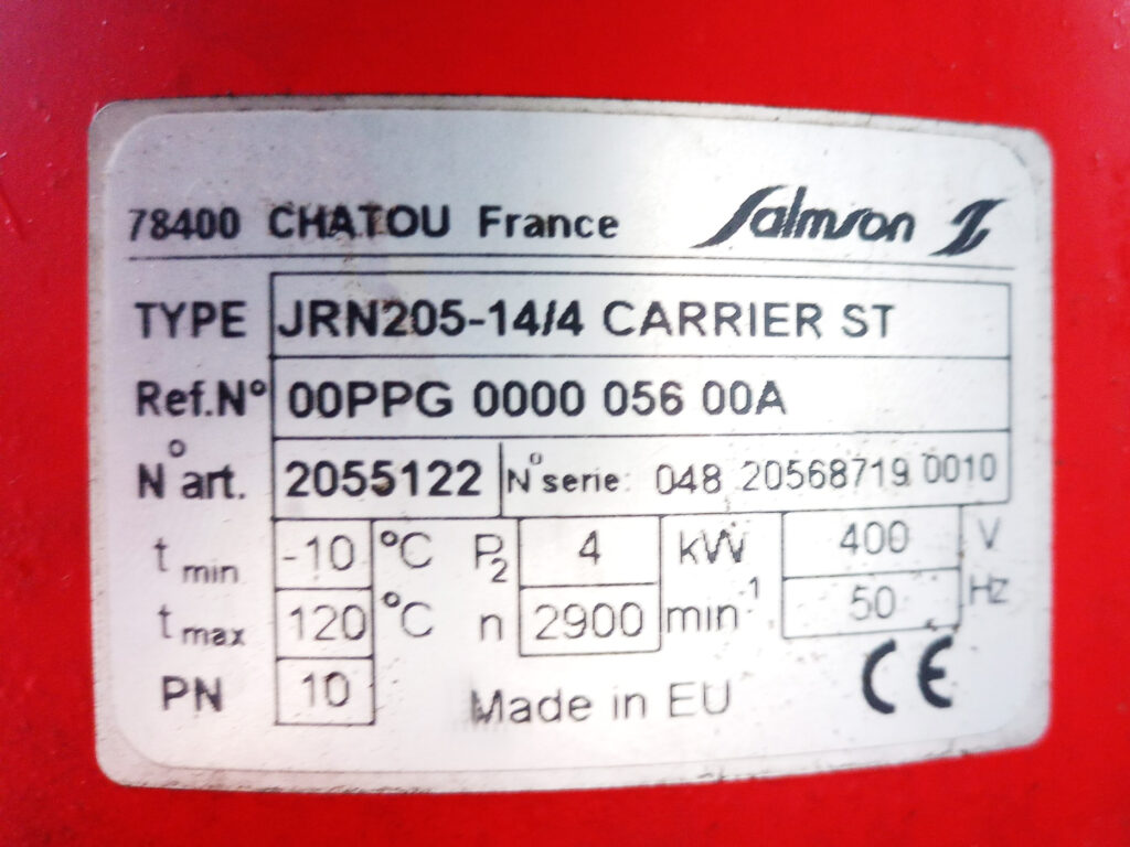 Чиллер Carrier 30RB 263 кВт