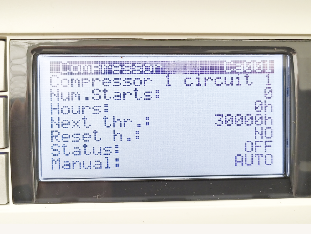 Чиллер/Тепловой насос EMICON PAE 881 KP 66 / 89 кВт