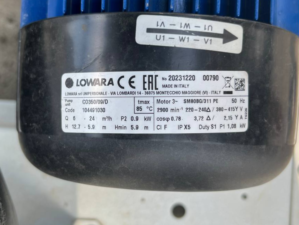 Чиллер/Тепловой насос EMICON PAE 881 KP 66 / 89 кВт