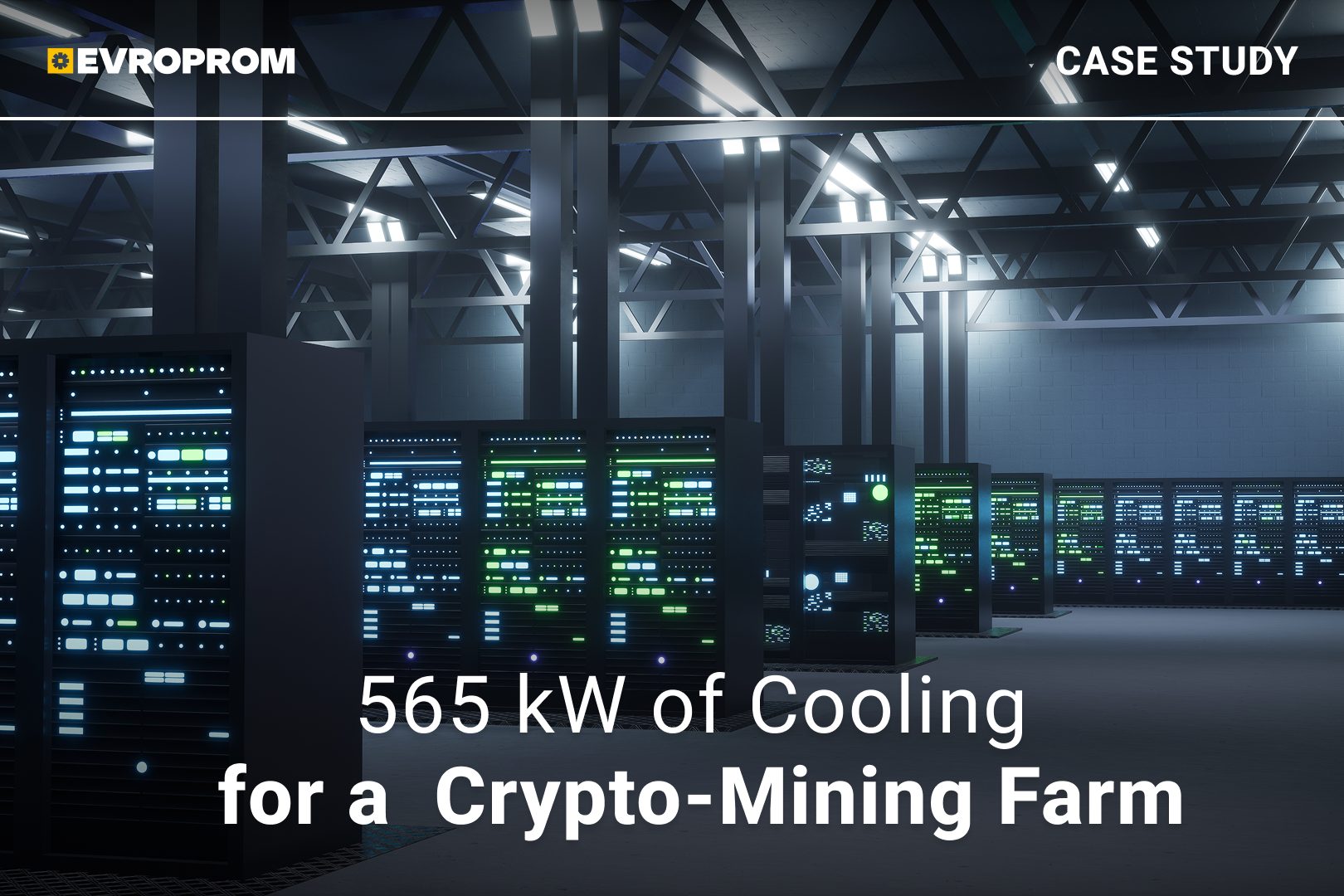 ALFA LAVAL Drycooler: 565 kW of Reliable Cooling for a Lithuanian Crypto-Mining Farm