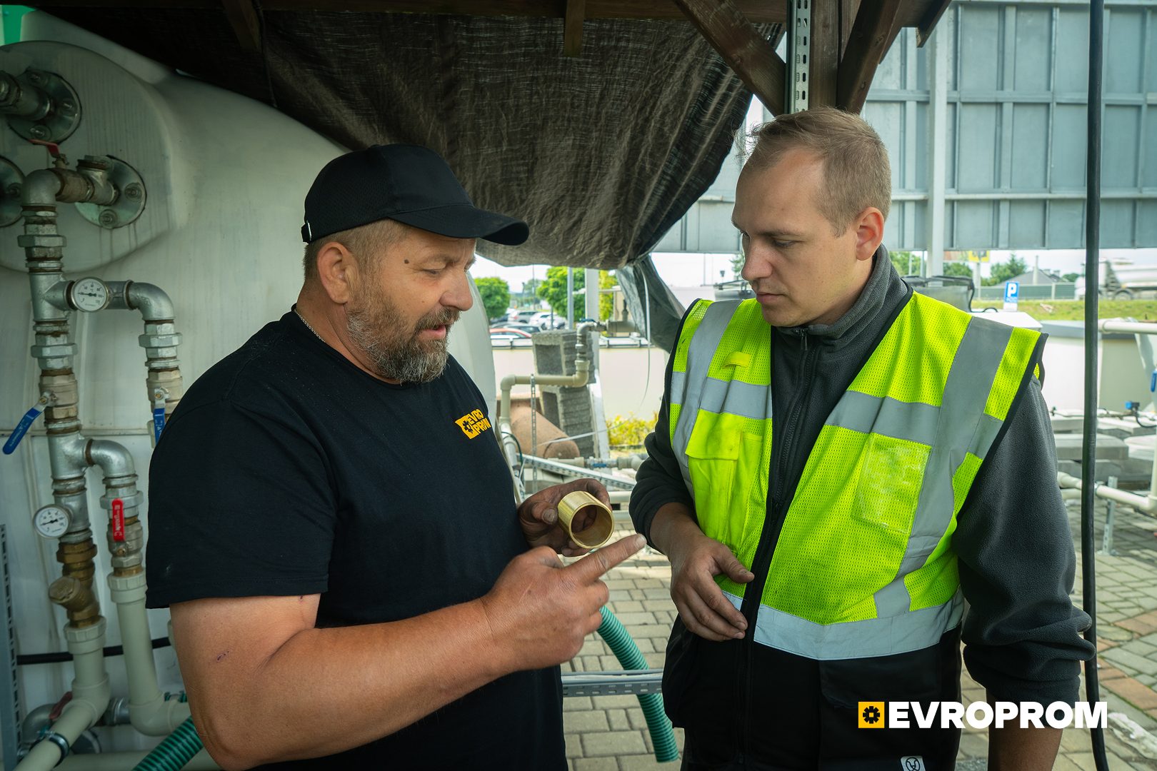 Управління та обслуговування промислових холодильних установок