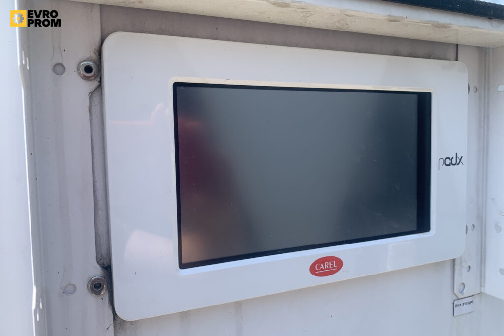 KALTWASSERSATZ/WÄRMEPUMPE AERMEC NPG1200A4 349.6 KW/363.1 KW